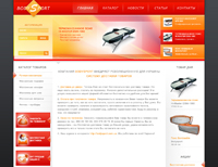 01-27-Web-layout-KG69design